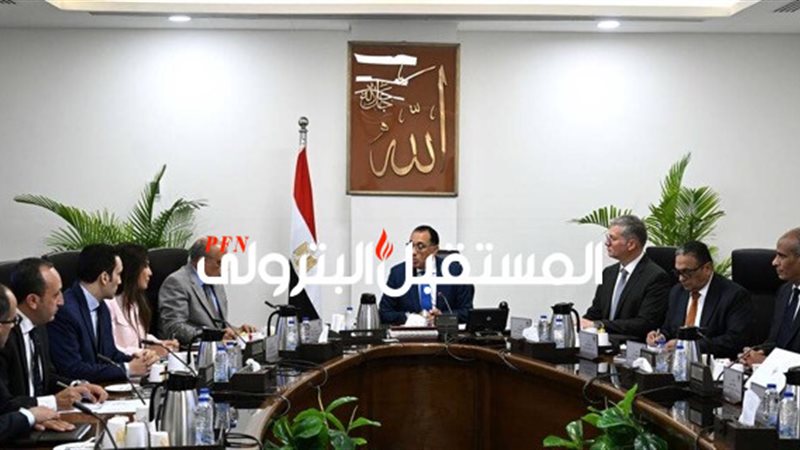 المستقبل اليوم