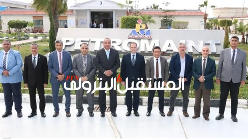 المستقبل اليوم