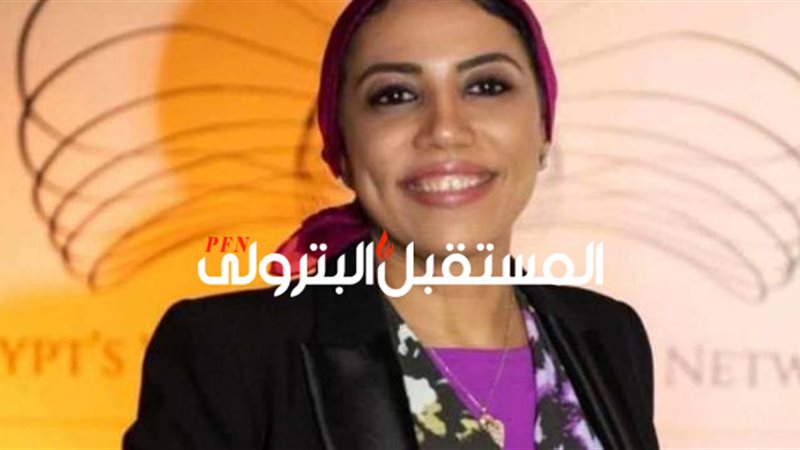 المستقبل اليوم