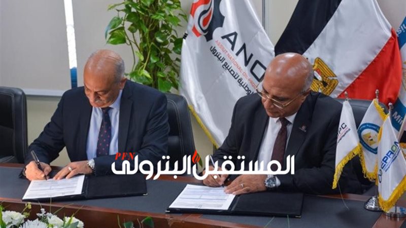 المستقبل اليوم