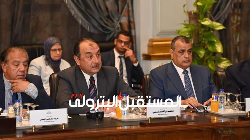 المستقبل اليوم