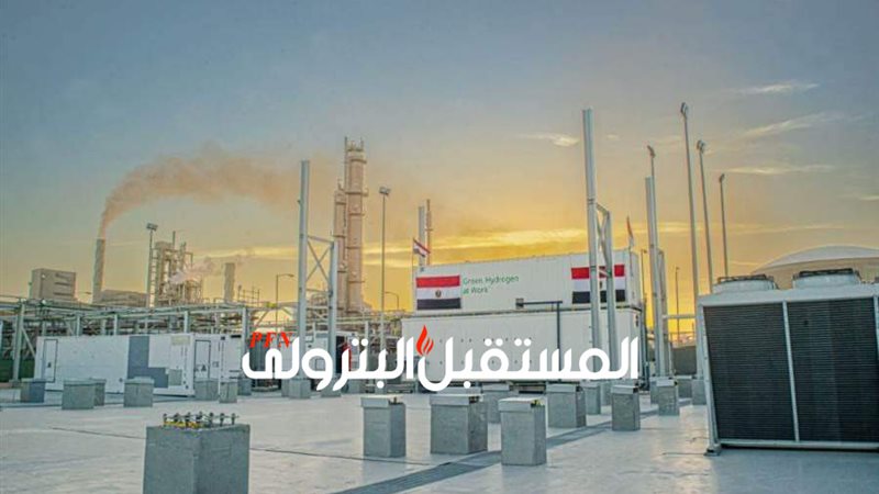 المستقبل اليوم