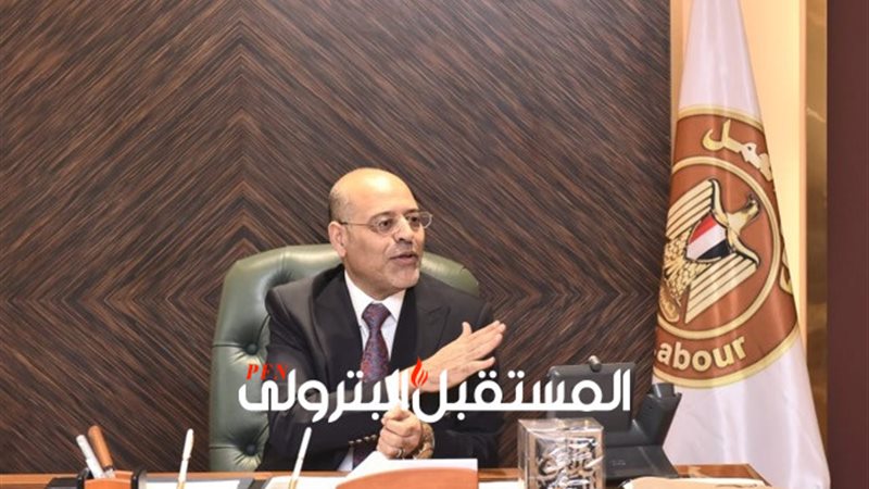 المستقبل اليوم