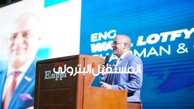 المستقبل اليوم