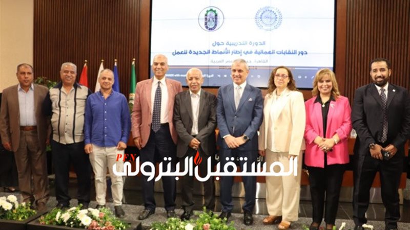 المستقبل اليوم