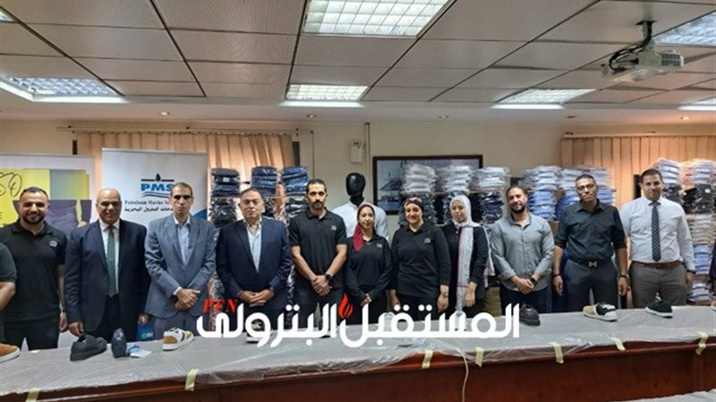 المستقبل اليوم