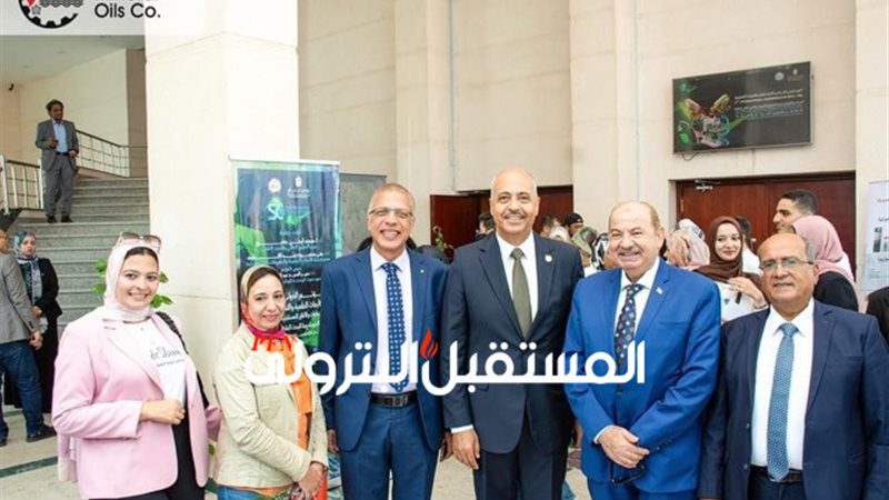 المستقبل اليوم