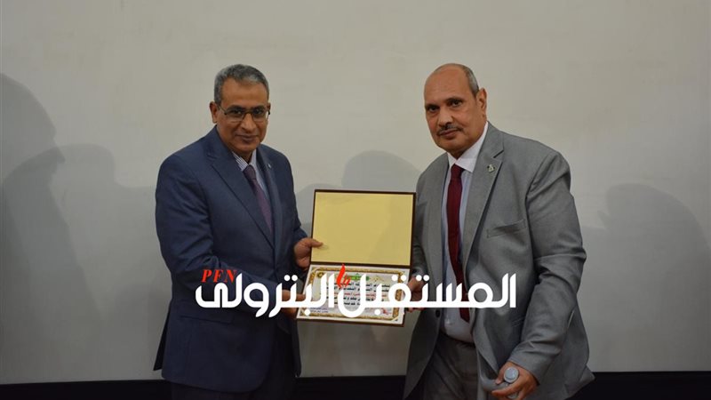 المستقبل اليوم