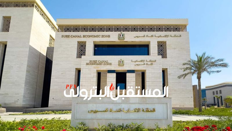 المستقبل اليوم