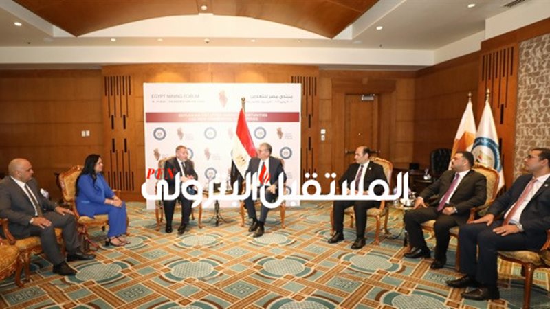 المستقبل اليوم