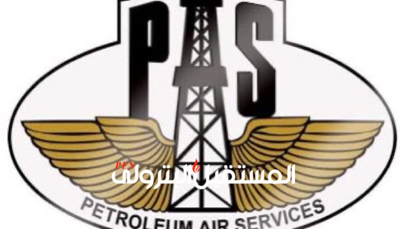 المستقبل اليوم
