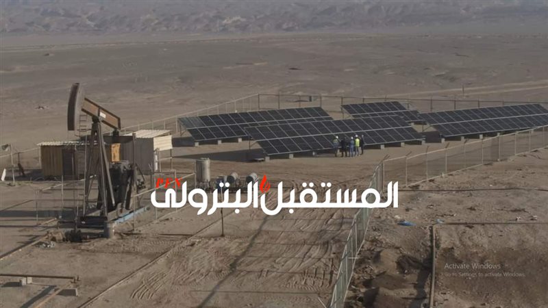 المستقبل اليوم