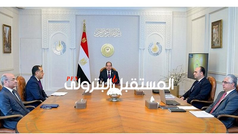 المستقبل اليوم