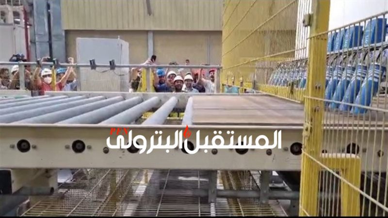 المستقبل اليوم