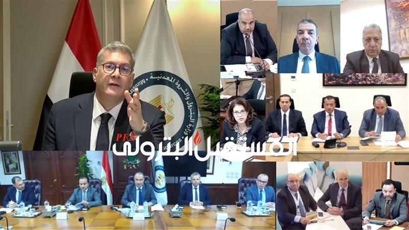 المستقبل اليوم