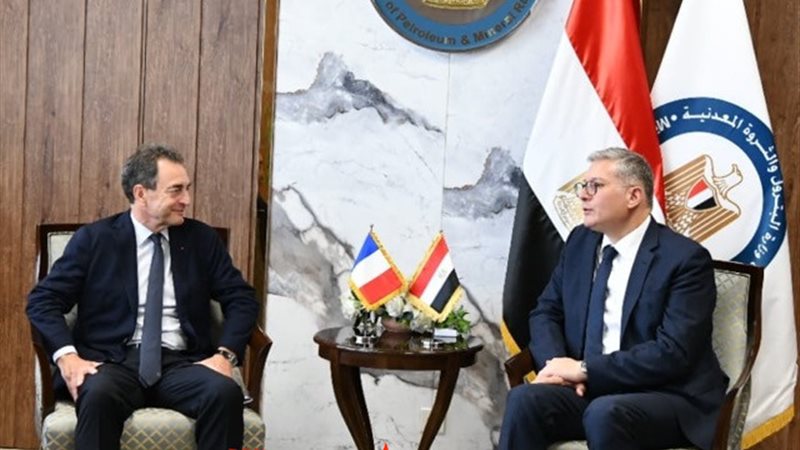 المستقبل اليوم
