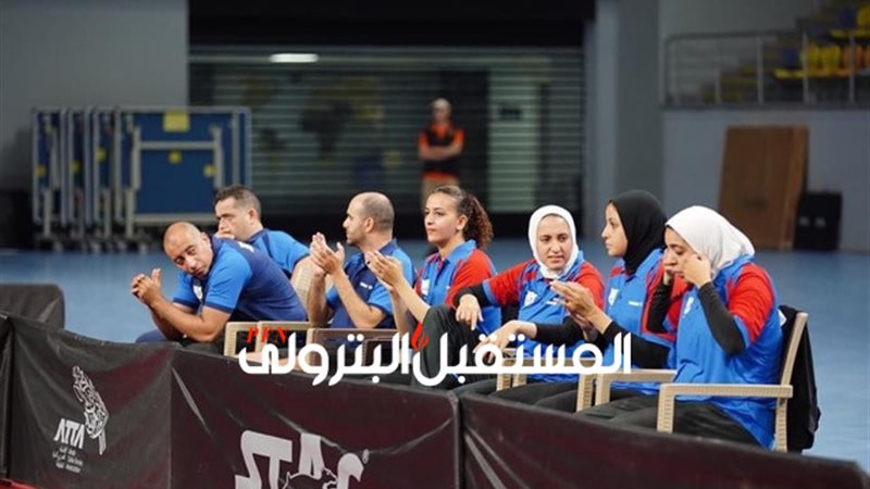 المستقبل اليوم