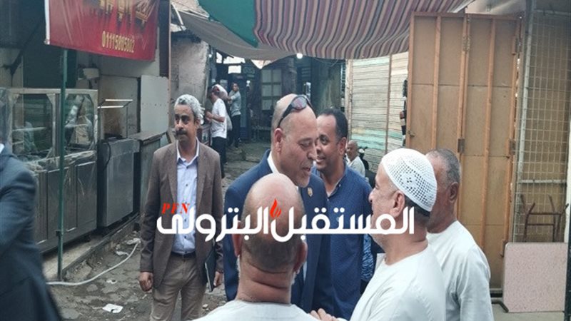 المستقبل اليوم