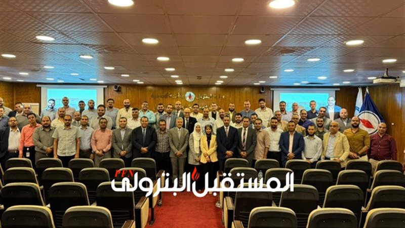 المستقبل اليوم