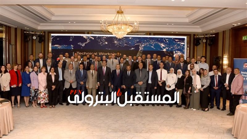 المستقبل اليوم