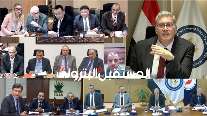 المستقبل اليوم