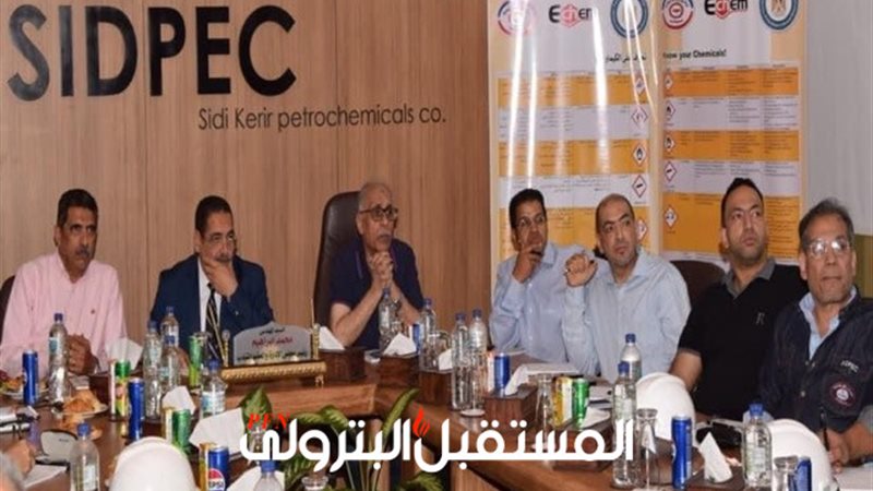 المستقبل اليوم