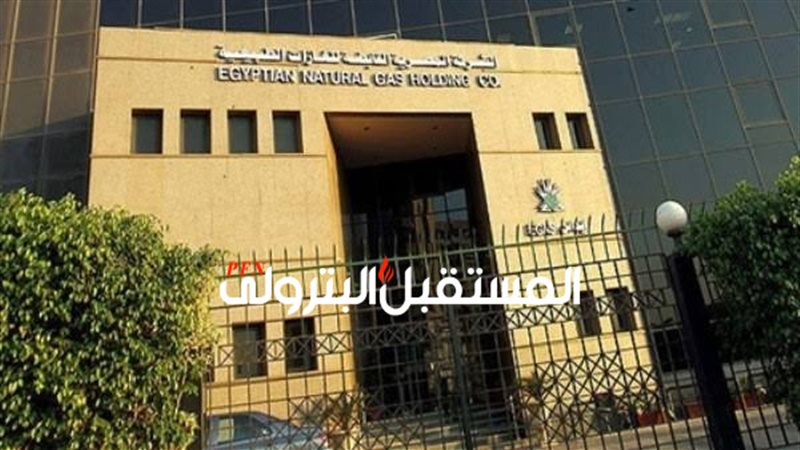 المستقبل اليوم