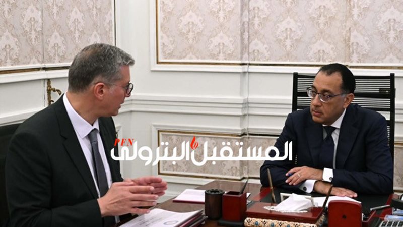 المستقبل اليوم