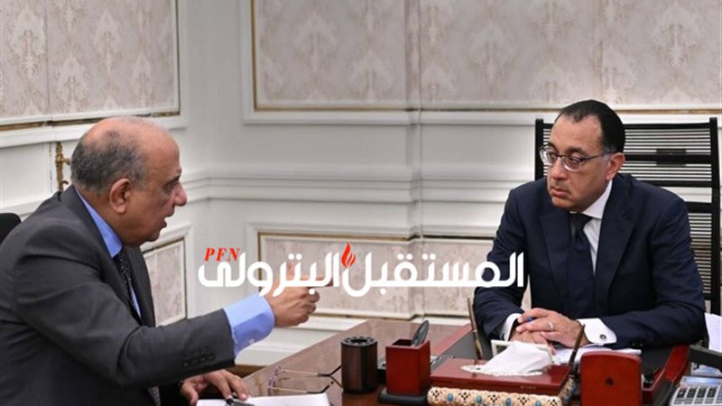 المستقبل اليوم