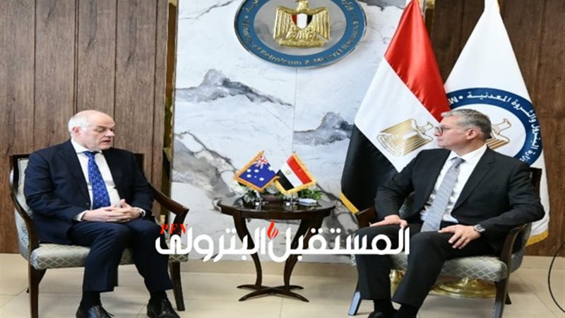 المستقبل اليوم