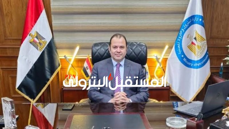 المستقبل اليوم