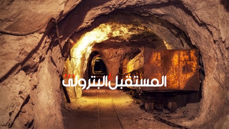 المستقبل اليوم