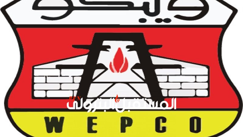 المستقبل اليوم