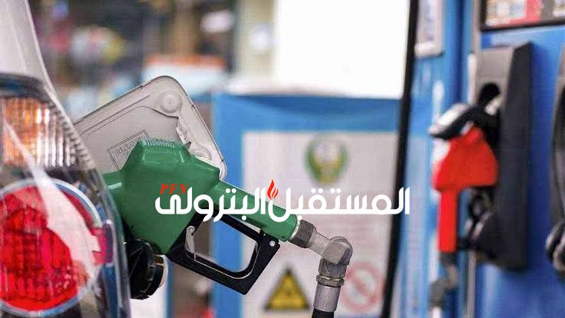 المستقبل اليوم
