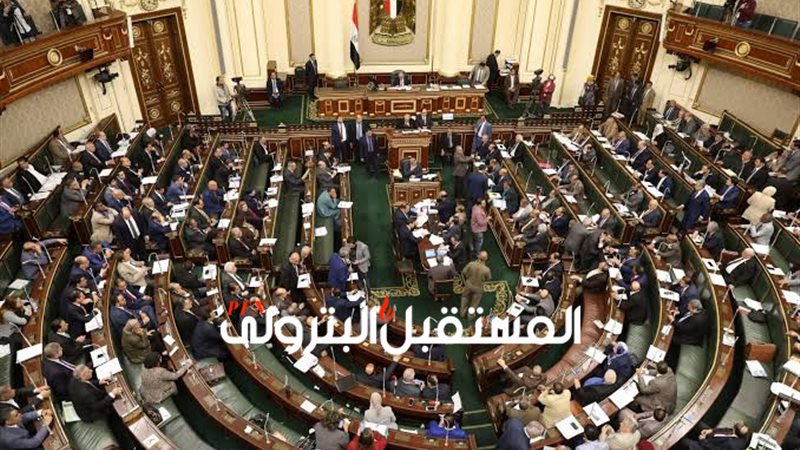 المستقبل اليوم
