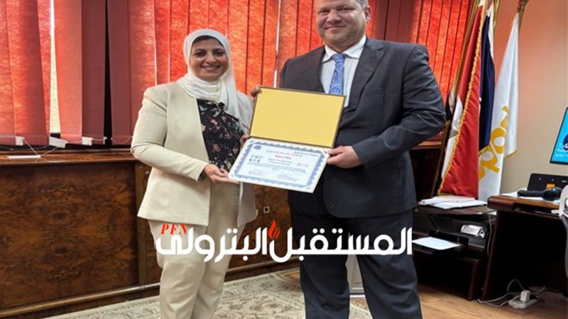 المستقبل اليوم