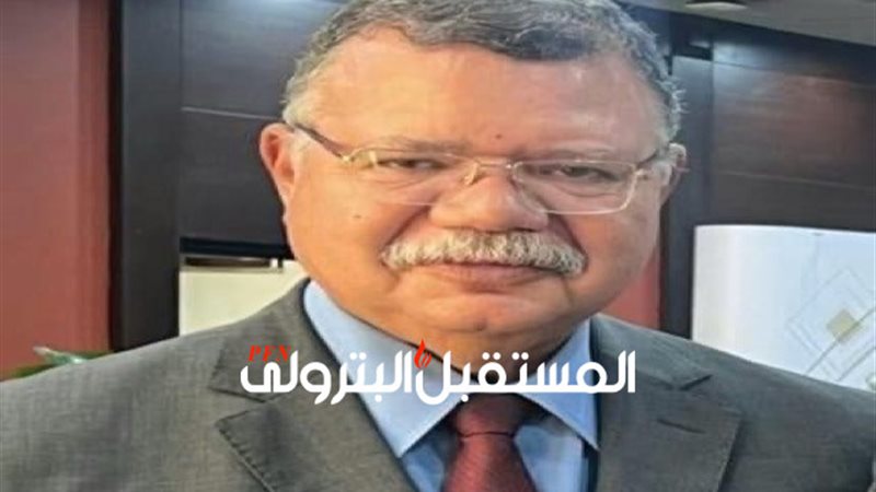المستقبل اليوم