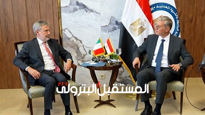 المستقبل اليوم