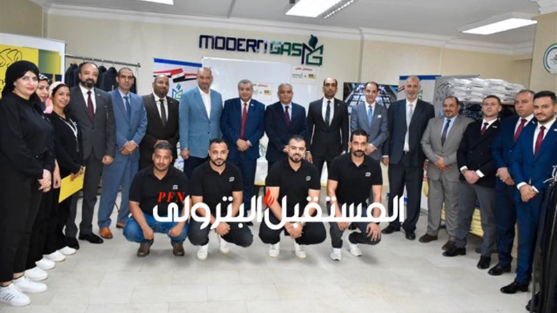 المستقبل اليوم