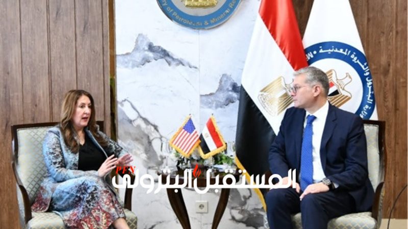 المستقبل اليوم