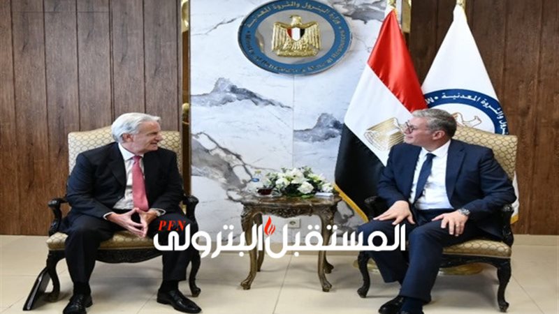 المستقبل اليوم