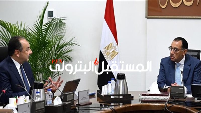 المستقبل اليوم