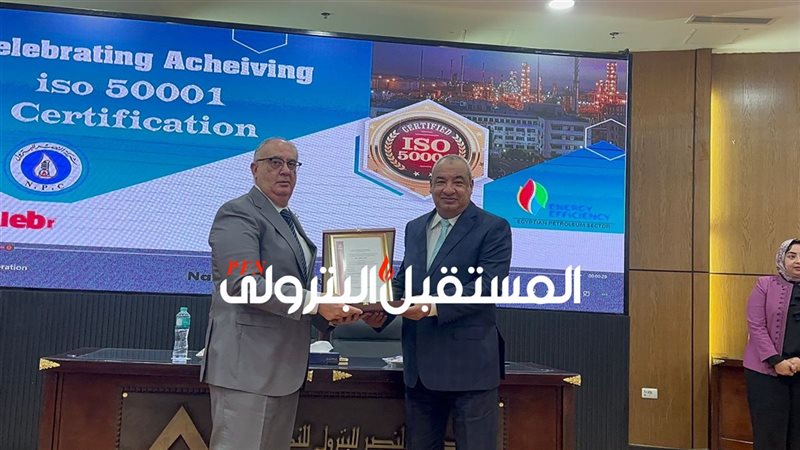 المستقبل اليوم