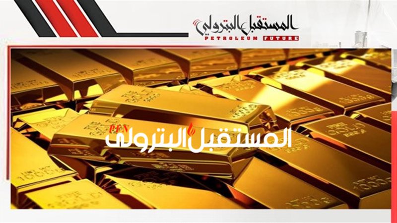 المستقبل اليوم