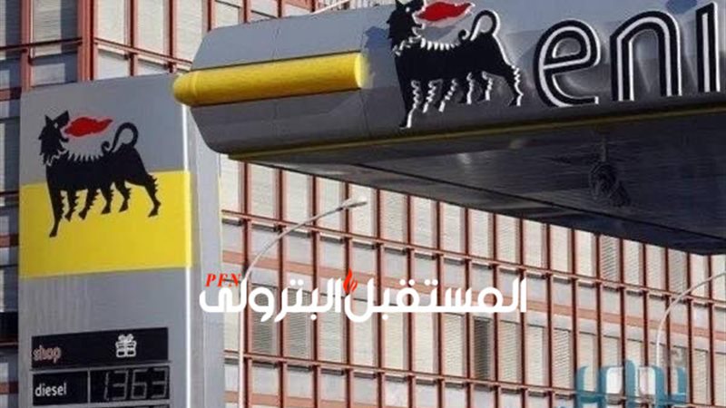 المستقبل اليوم