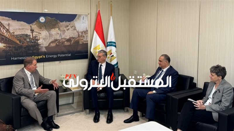 المستقبل اليوم