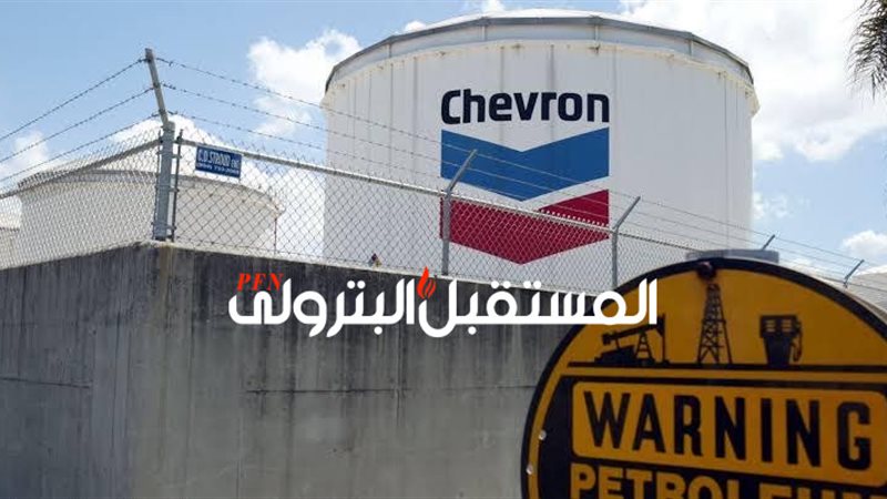 المستقبل اليوم