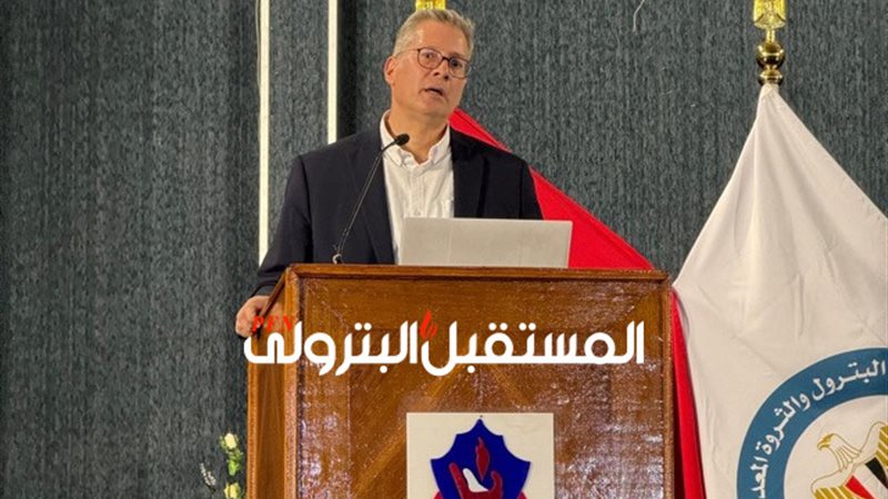 المستقبل اليوم