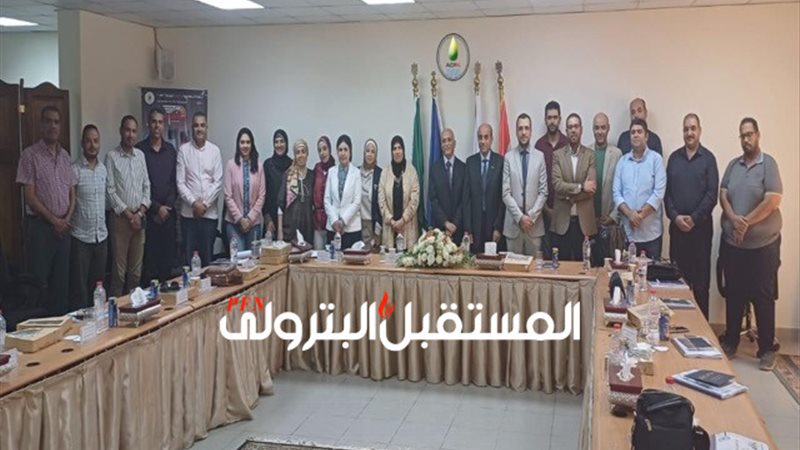 المستقبل اليوم