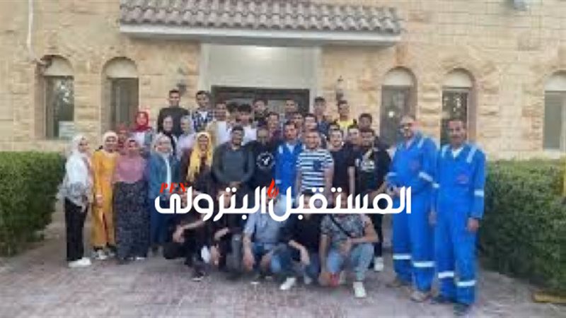 المستقبل اليوم
